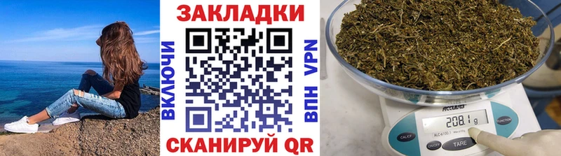 Купить Cocaine Амфетамин ГАШ Марихуана Мефедрон Вилючинск