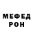 Амфетамин 98% Mohpari Said
