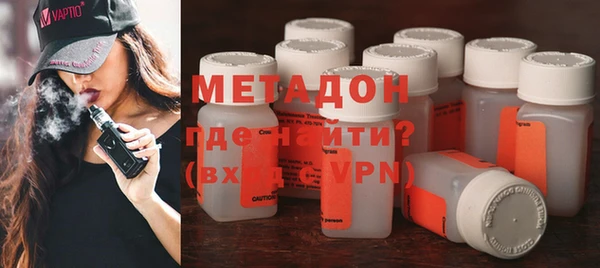 первитин Киренск