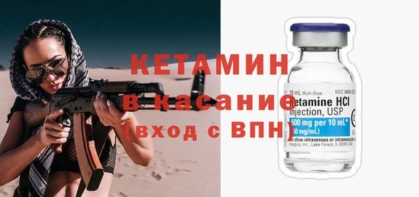 соль курить ск Кинешма