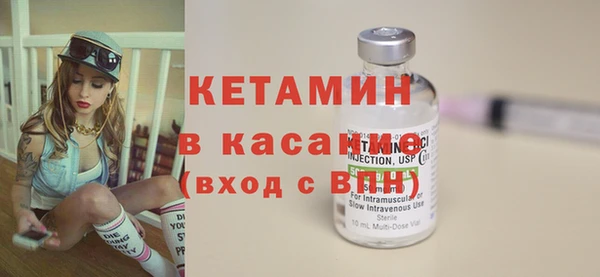 ECSTASY Сосновка