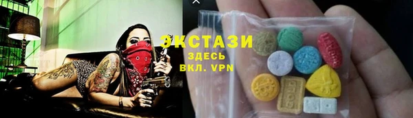 соль курить ск Кинешма