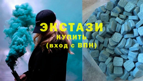 первитин Киренск