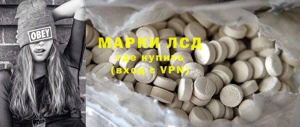 первитин Киренск